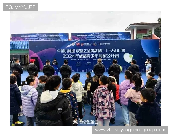 小网球,大未来!,小网球大未来是谁提出 小网球,大未来!,小网球大未来是谁提出